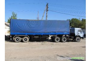 КамАЗ/54115,9.9(2004 г.)