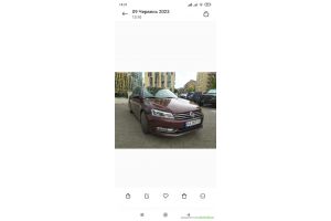 Volkswagen/1500,2.5(2012 г.)