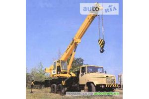 КрАЗ/250,9.9(1992 г.)