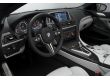 BMW 6 Series M6 Coupe 4.4, 2014 г.в., фото №2