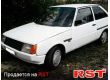 ЗАЗ 1102 1.1, 1992 г.в., фото №2