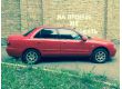 Mitsubishi Carisma 1.6, 2000 г.в., фото №1