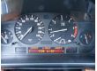 BMW 5 Series Sedan 2.5, 1997 г.в., фото №9