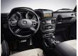 Mercedes-Benz G-class 3.0, 2013 г.в., фото №2