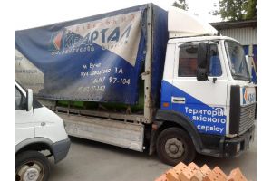 МАЗ/437041,4.7(2008 г.)