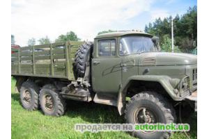 ЗИЛ/131,6.0(1989 г.)