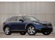 Infiniti FX 3.7, 2014 г.в., фото №4