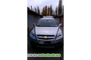 Chevrolet/Captiva,2.4(2008 г.)