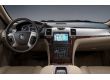 Cadillac Escalade 6.2, 2013 г.в., фото №2