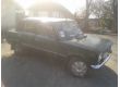 ВАЗ Lada 2101 1.3, 1977 г.в., фото №1