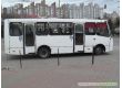 Богдан А-092 4.6, 2006 г.в., фото №13