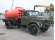 ЗИЛ 130 9.9, 1979 г.в., фото №2