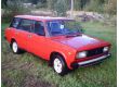 ВАЗ Lada 2104 1.5, 2005 г.в., фото №1