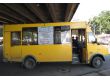 РУТА 20 3.0, 2006 г.в., фото №1