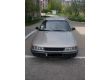 Mitsubishi Galant 1.8, 1988 г.в., фото №1