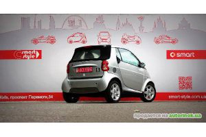 Smart/ForTwo,0.7(2004 г.)