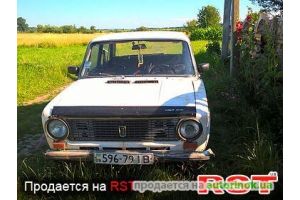 ВАЗ Lada/2101,1.1(1973 г.)
