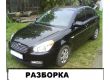 Hyundai Accent 1.6, 2007 г.в., фото №1