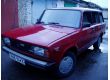 ВАЗ Lada 2104 1.5, 1992 г.в., фото №14