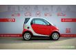 Smart ForTwo 0.8, 2005 г.в., фото №2