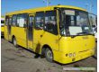 Богдан А-092 4.6, 2005 г.в., фото №2
