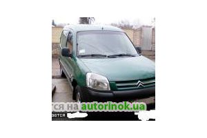 Citroen/Berlingo,1.9(2005 г.)