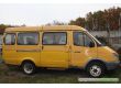 ГАЗ 322132 2.3, 2003 г.в., фото №1