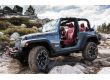 Jeep Wrangler Sahara 3.6, 2014 г.в., фото №5