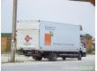 IVECO Euro Cargo 3.9, 2003 г.в., фото №3
