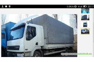 DAF VDL/LF,5.8(2008 г.)