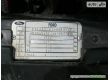 Ford 1614 1.8, 1998 г.в., фото №17