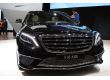 Mercedes-Benz S-class 5.5, 2013 г.в., фото №1