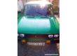 ВАЗ Lada 1111 Oka 1.3, 1980 г.в., фото №2