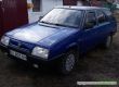 Skoda Forman 1.3, 1993 г.в., фото №2