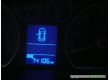 Hyundai i30 2.0, 2011 г.в., фото №7
