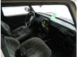 ВАЗ Lada 2107 1.3, 1995 г.в., фото №3