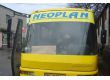 Neoplan N 8012 4.8, 1995 г.в., фото №1