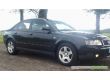 Audi A4 Avant 1.9, 2004 г.в., фото №7