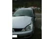 Mitsubishi Lancer Classic 1.6, 2005 г.в., фото №9