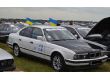 BMW 5 Series Sedan 2.5, 1991 г.в., фото №1