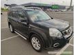 Nissan X-Trail 2.5, 2010 г.в., фото №1