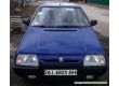 Skoda Forman 1.3, 1993 г.в., фото №1