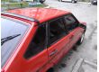 ВАЗ Lada 21093 Samara 1.5, 1995 г.в., фото №6