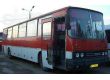 Ikarus 250 9.9, 1985 г.в., фото №1