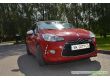 Citroen DS3 1.6, 2010 г.в., фото №1