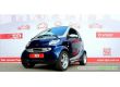 Smart ForTwo 0.7, 2005 г.в., фото №2