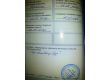 Ford Focus 1.6, 2009 г.в., фото №12