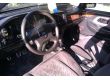 Ford Scorpio 2.4, 1992 г.в., фото №6