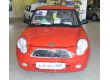 Lifan 320 1.3, 2014 г.в., фото №1