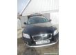Volvo XC70 2.4, 2008 г.в., фото №4